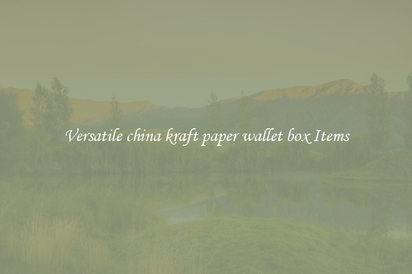 Versatile china kraft paper wallet box Items